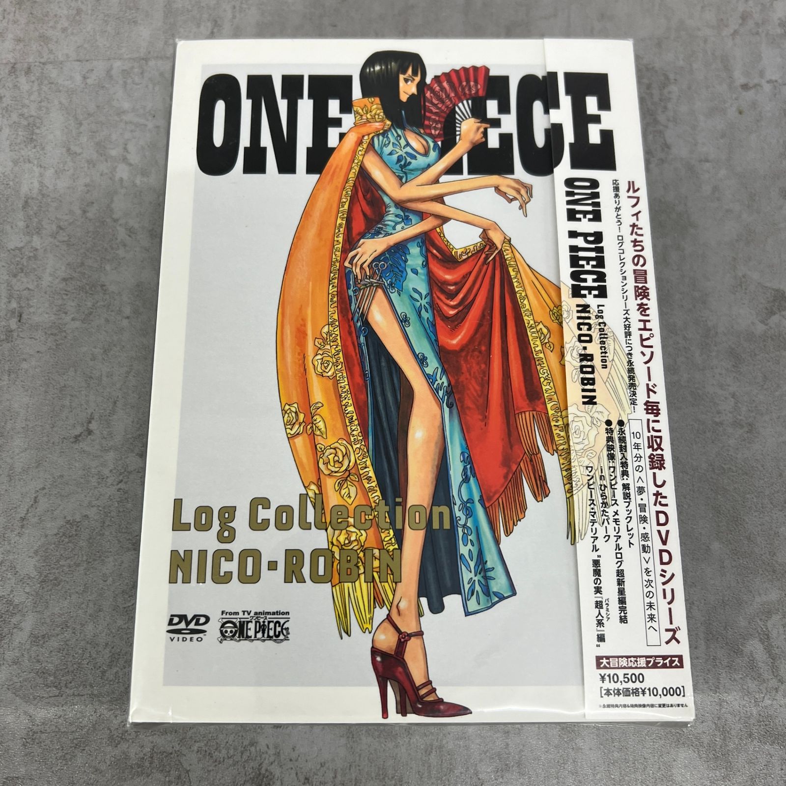ONE PIECE Log Collection “NICO・ROBIN