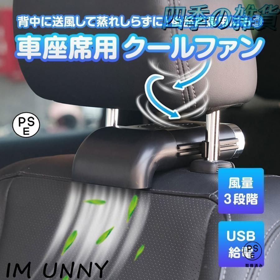 200系ハイエースワイド ユーアイビークル 遮光パッド 全窓8点セット車中泊