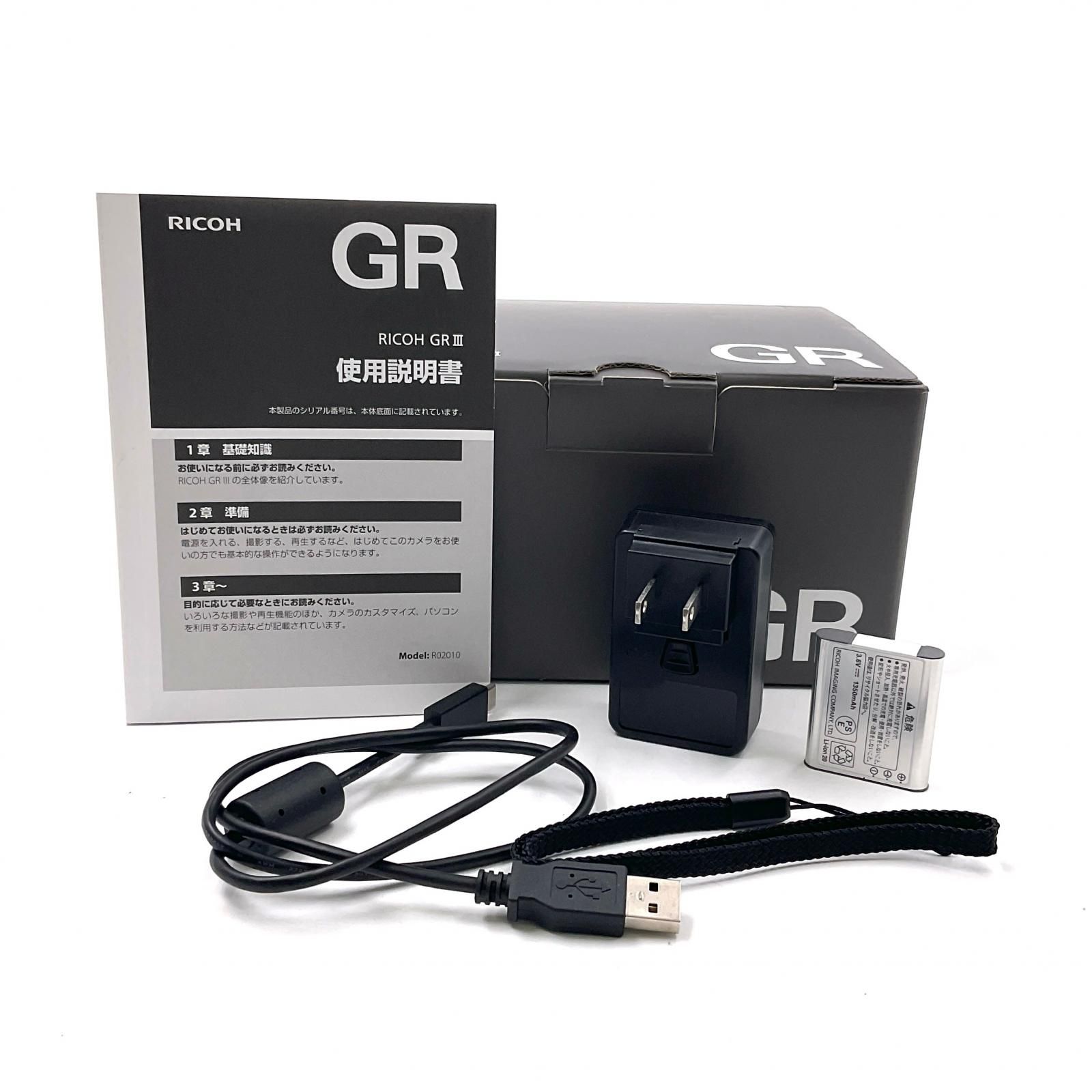 RICOH GR 動作確認済み 最終値下げ！ 美品 RICOH GR DIGITAL 動作確認