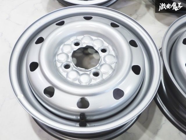 スチール 鉄チン