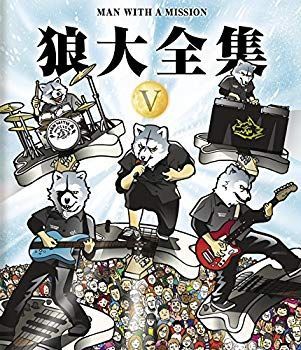 販売 【】狼大全集V [Blu-ray] n5ksbvb Amazon.co.jp: 狼大全集V [Blu-
