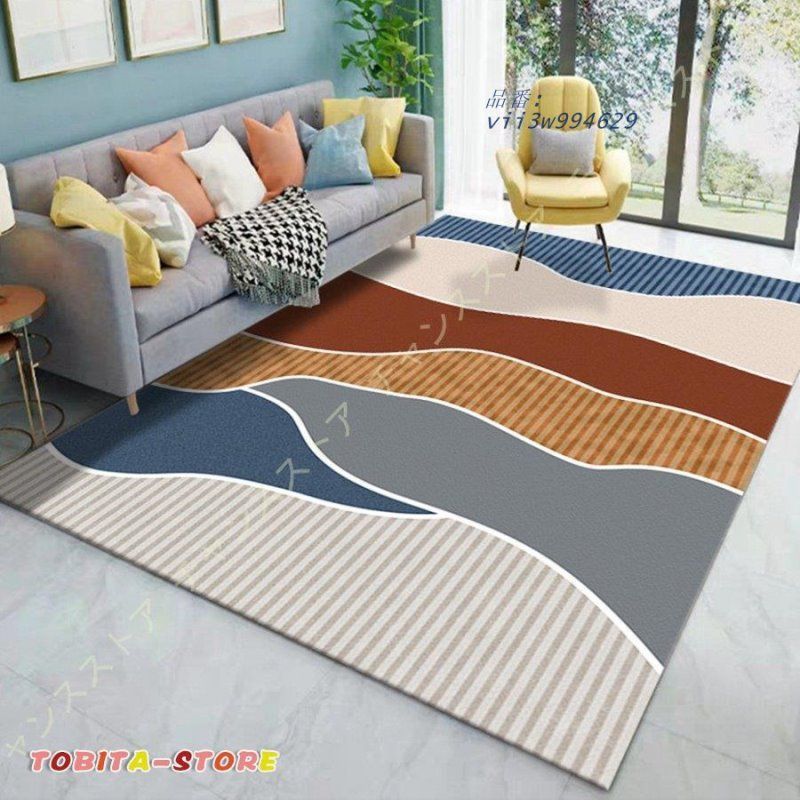 ラグ 洗える フランネルラグ おしゃれ ラグ マット 敷物 かわいい カーペット 子供部屋 オシャレ  北欧 長方形 リビング ラグマット 赤ちゃん  vii3w994629