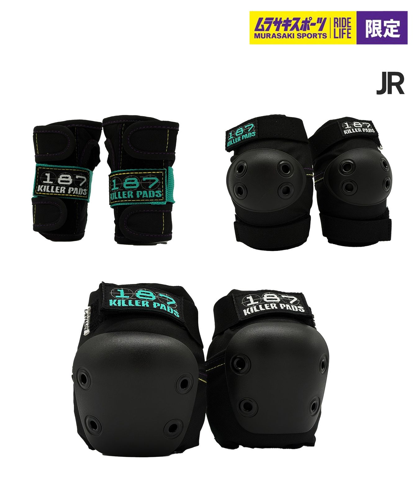 ムラスポ公式 THREE WEATHER スリーウェザー スケートボード プロテクター ジュニア 187 MURASAKI ムラサキスポーツ