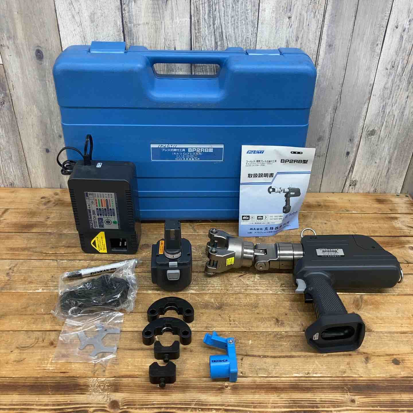 品 IZUMI|ベンカン 泉精器 締め付け工具 BP2R型 イズミ 14.4V コードレス 東大和店