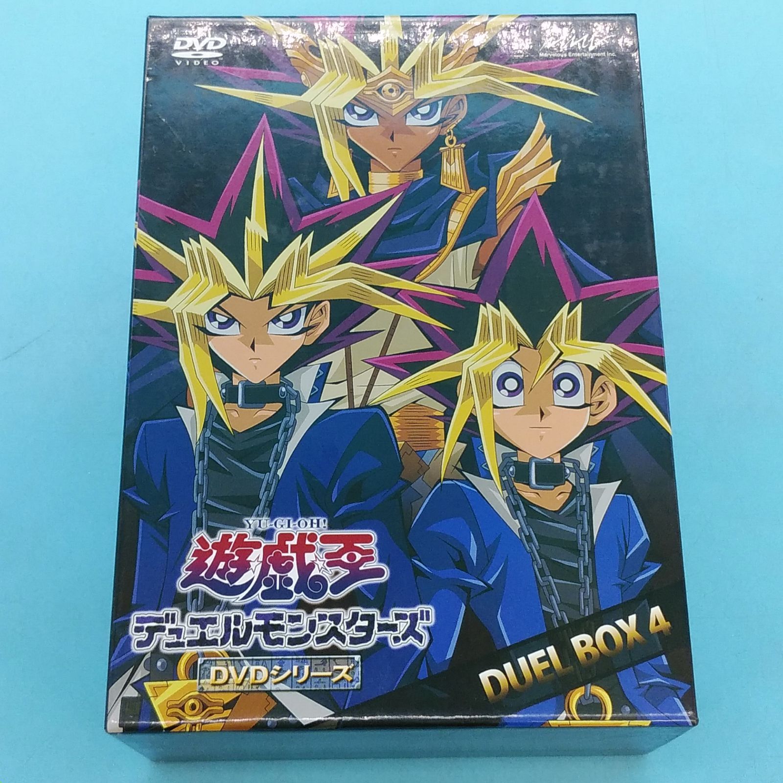 遊戯王 デュエルモンスターズ DUEL BOX 4 TURN46~52 アニメDVD ディスク (05-2024-0914-NA-002) - メルカリ