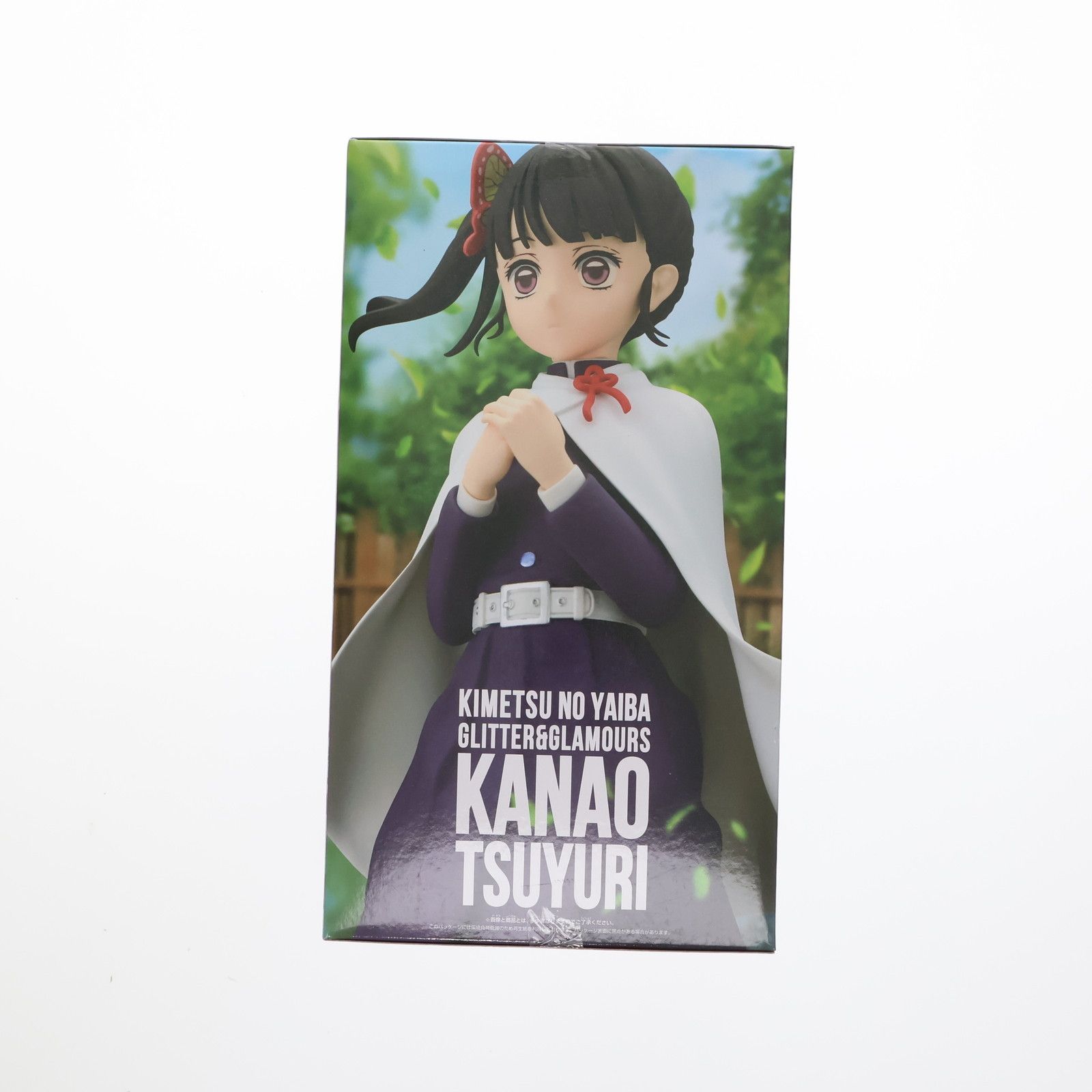 栗花落カナヲ等　プライズフィギュアまとめ売り　26点セット 栗花落カナヲ(つゆりかなを) 鬼滅の刃 GLITTER&GLAMOURS-KANAO