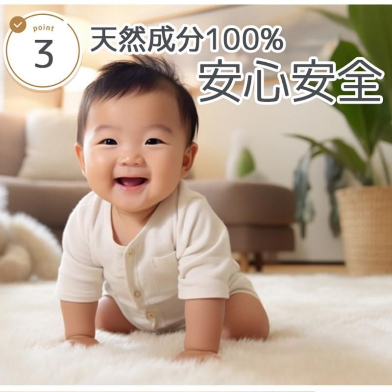 ペット用 ペット消臭剤