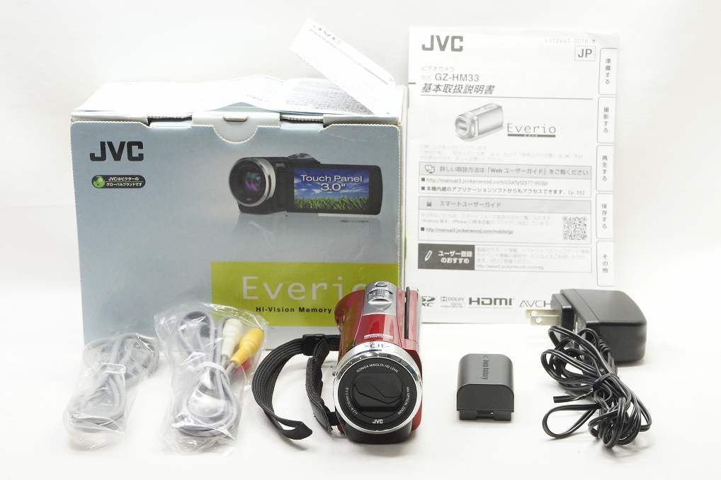 JVC ケンウッド Everio GZ-HM33 デジタルビデオカメラ レッド 元 250718p