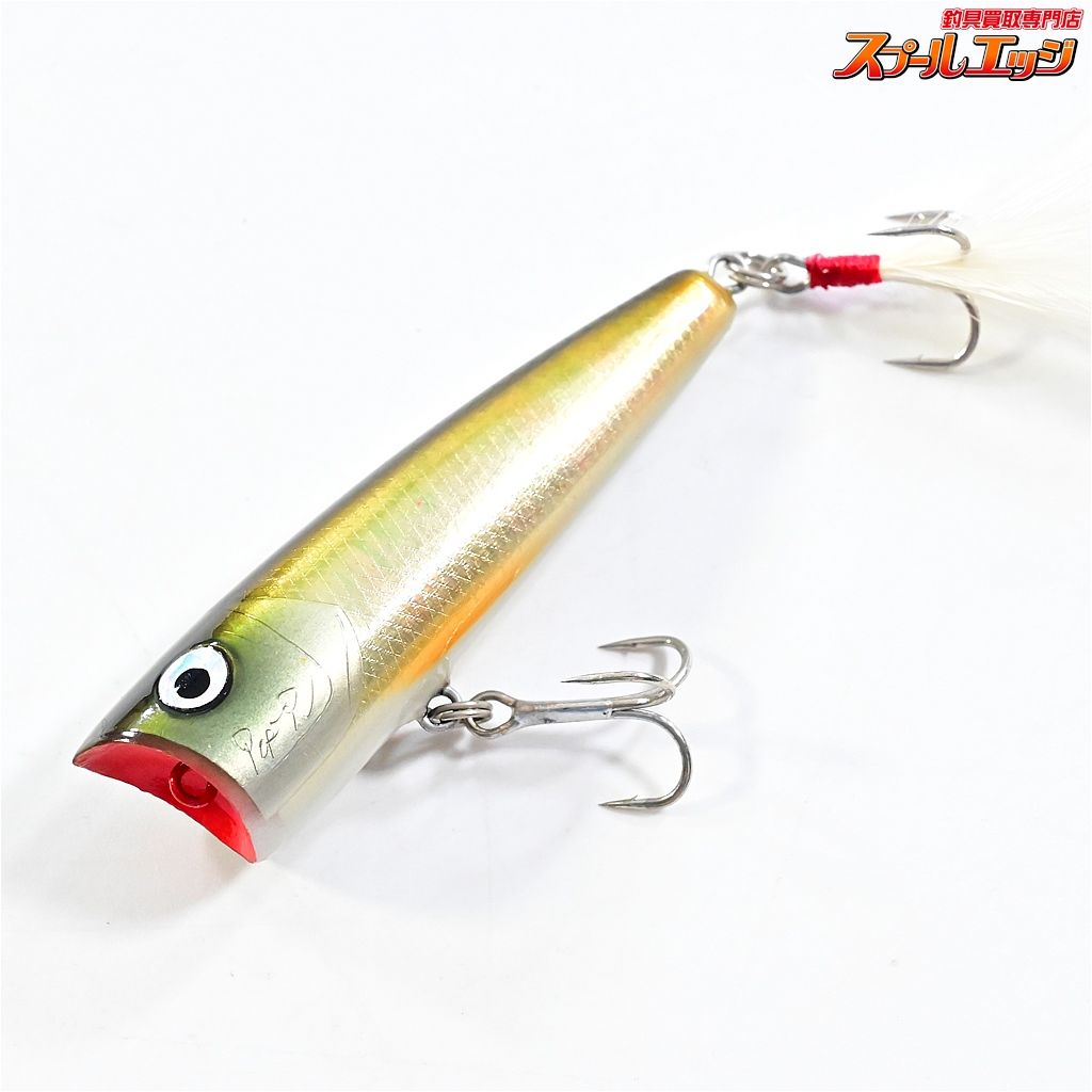 ハンクルポップR 【公式通販】