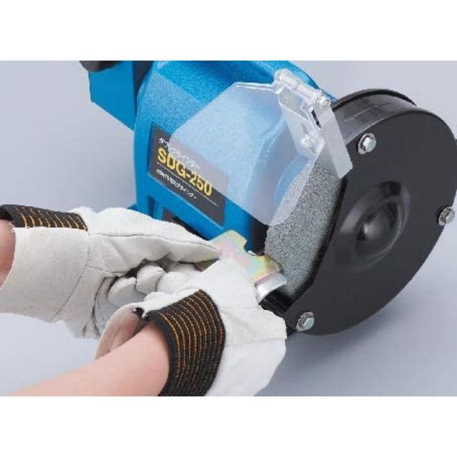 新興製作所 ダブルグラインダー グラインダー 砥石 SDG-250