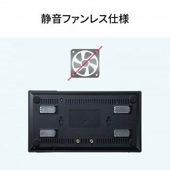 16ポート マグネット付