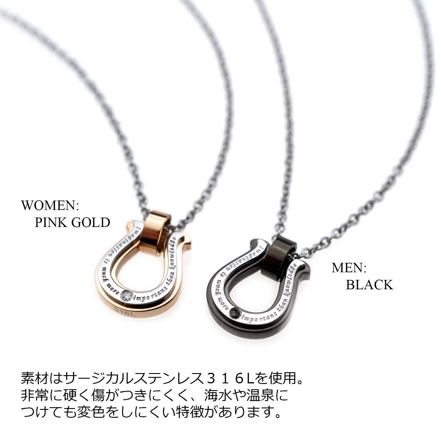 ペアネックレス 2個セット