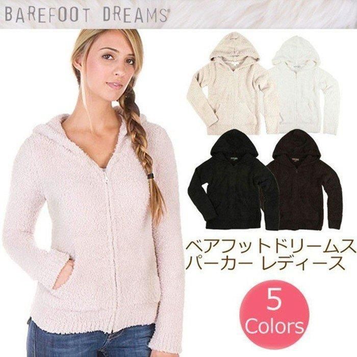 BAREFOOT DREAMS ベアフットドリームス 515 Cozy Chic Hoodie