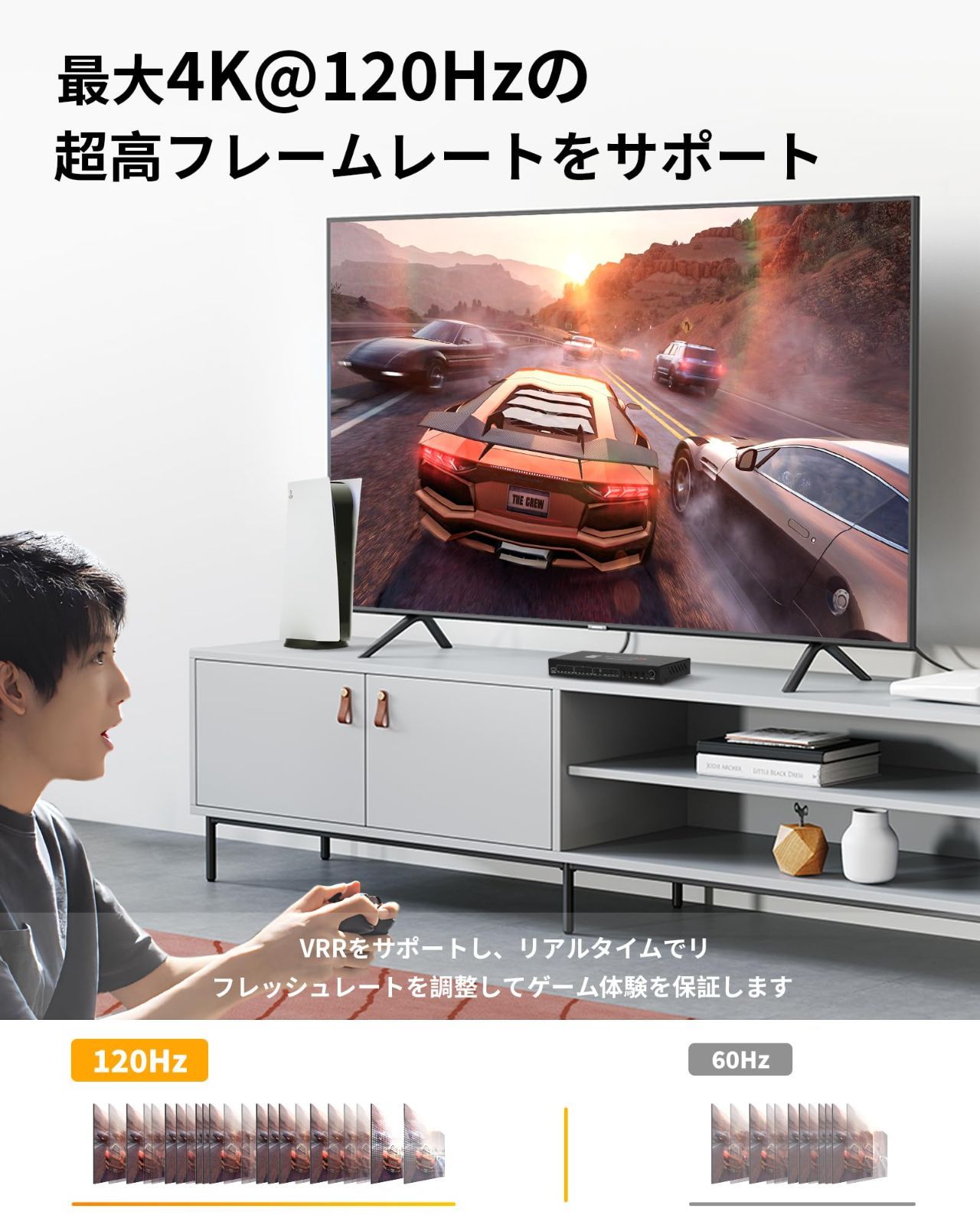 新品・即日発送】avedio links 8K HDMI2.1マトリックス4入力2出力 4K120Hz HDMI切替器 音声分離/ARC機能搭載  光デジタル+RCA音声出力 HDMI2.1、120FPS、VRR、HDR10+、HDCP2.3対応 自動ダウンス - メルカリ