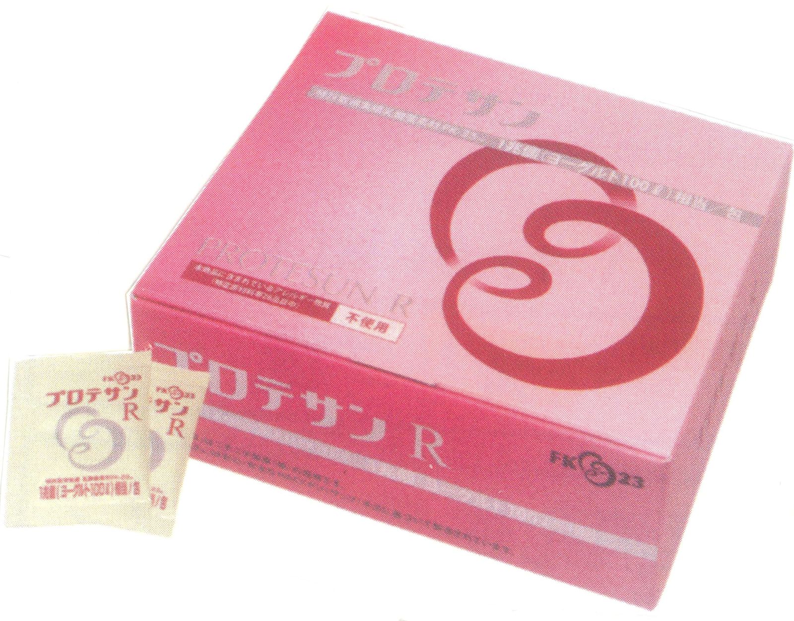 プロテサンR 62包入x1箱 ニチニチ製薬 コッカス菌1包1兆個 濃縮乳酸菌サプリ