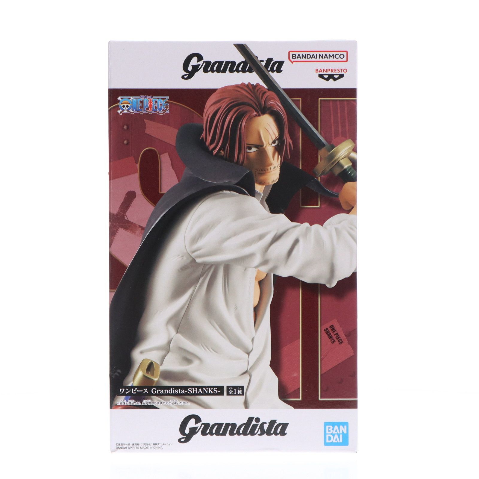 ONE PIECE GRANDISTA - SHANKS (RED HAIR) – JumpIchiban