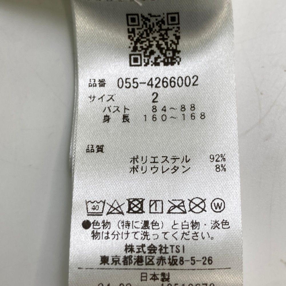 2025年 スウェットシャツ