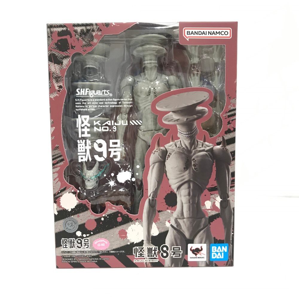 激レア 怪獣8号 高精細デジタルプリントセット 激レア 怪獣8号 高精細デジタルプリントセット キャラクターグッズ