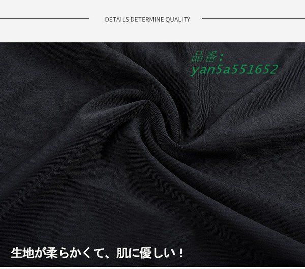 フラメンコ タンゴ