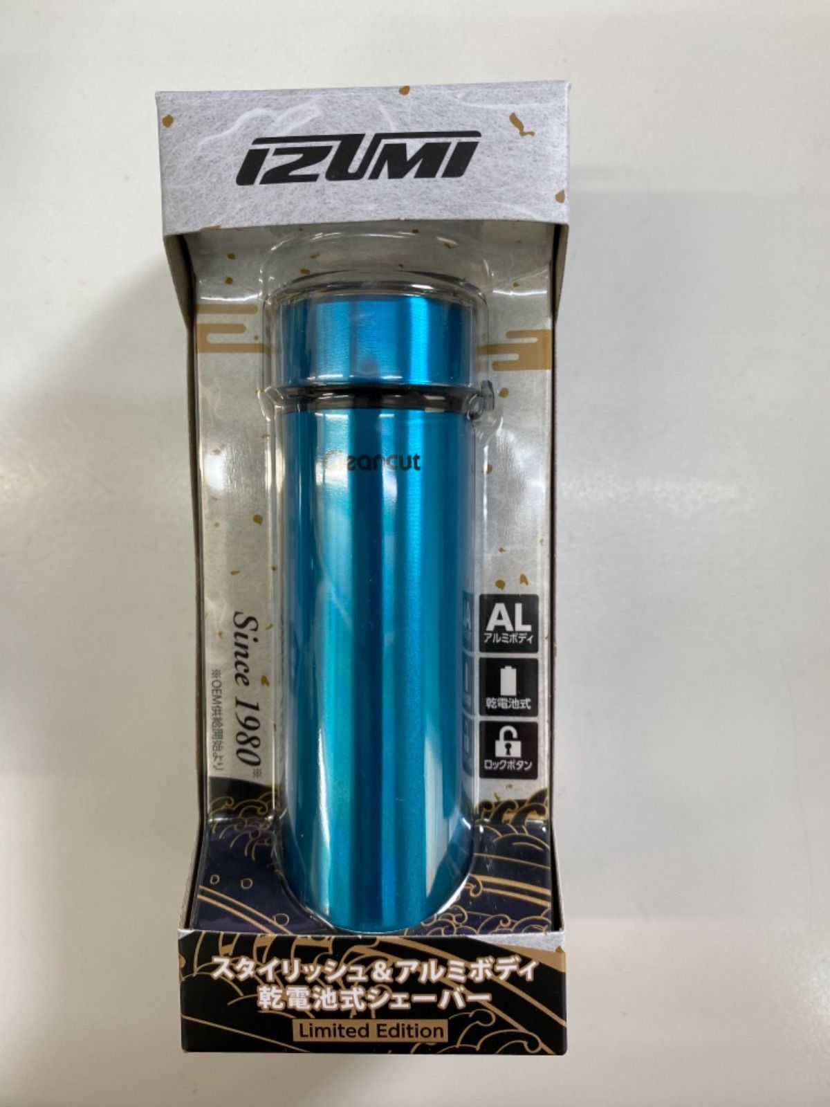 新品】マクセルイズミ IZD-C290 5色 限定品 浮世絵風和柄パッケージ