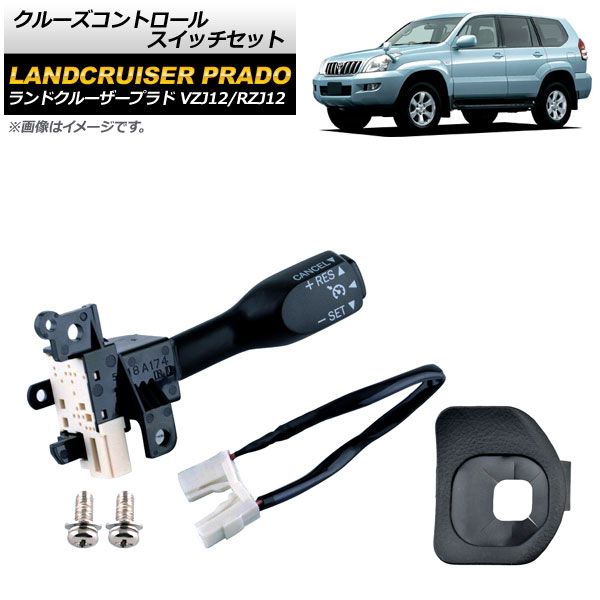 50mm マフラー可変電動バルブ リモコン付き CR-Z ZF2 ZF1 50mm