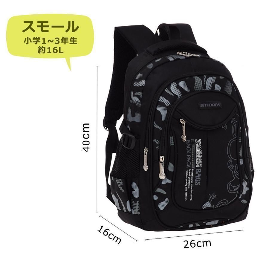 習い事 学習施設