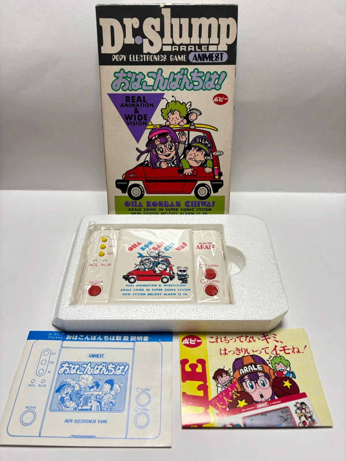 2025年最新】ゲームウォッチ アラレちゃんの人気アイテム - メルカリ