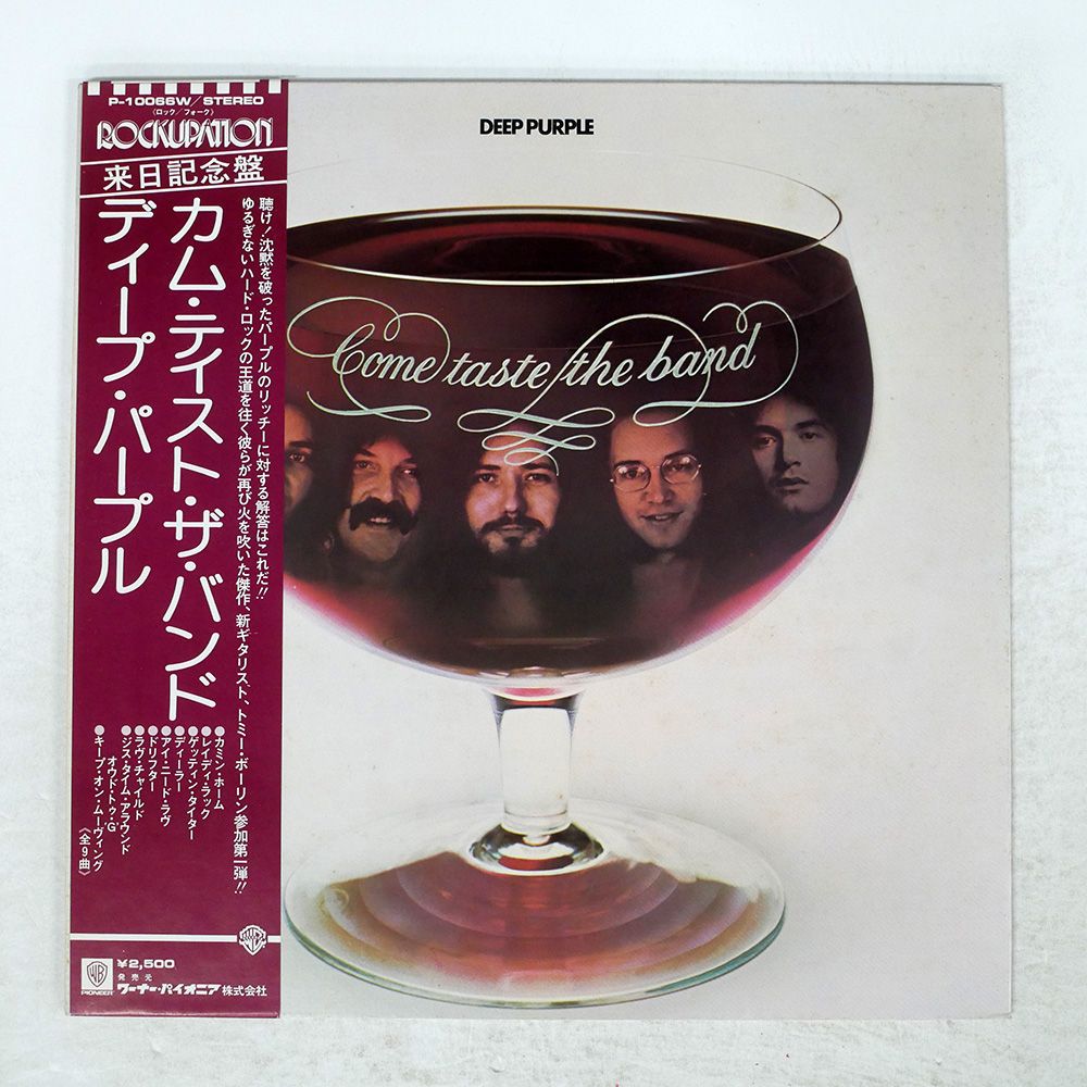 2025年最新】Yahoo!オークション -don bryant(レコード)の中古品