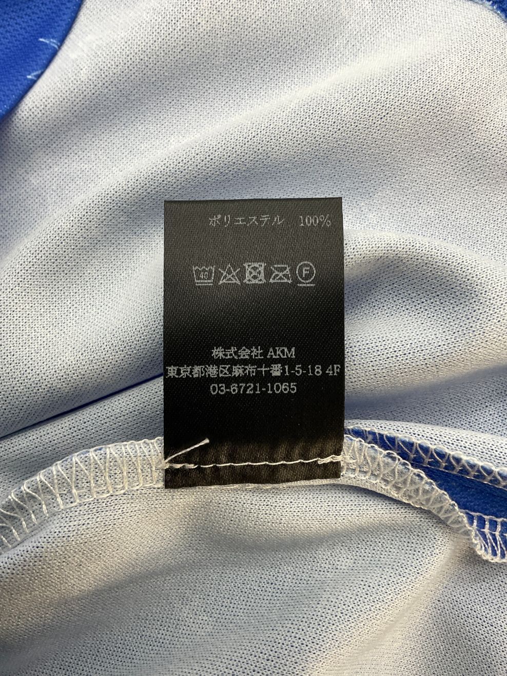 サイズS【未使用】1piu1uguale3 GOLF 折鶴格子半袖ポロ LB サイズS【未使用】1piu1uguale3 GOLF 折鶴格子半袖ポロ LB