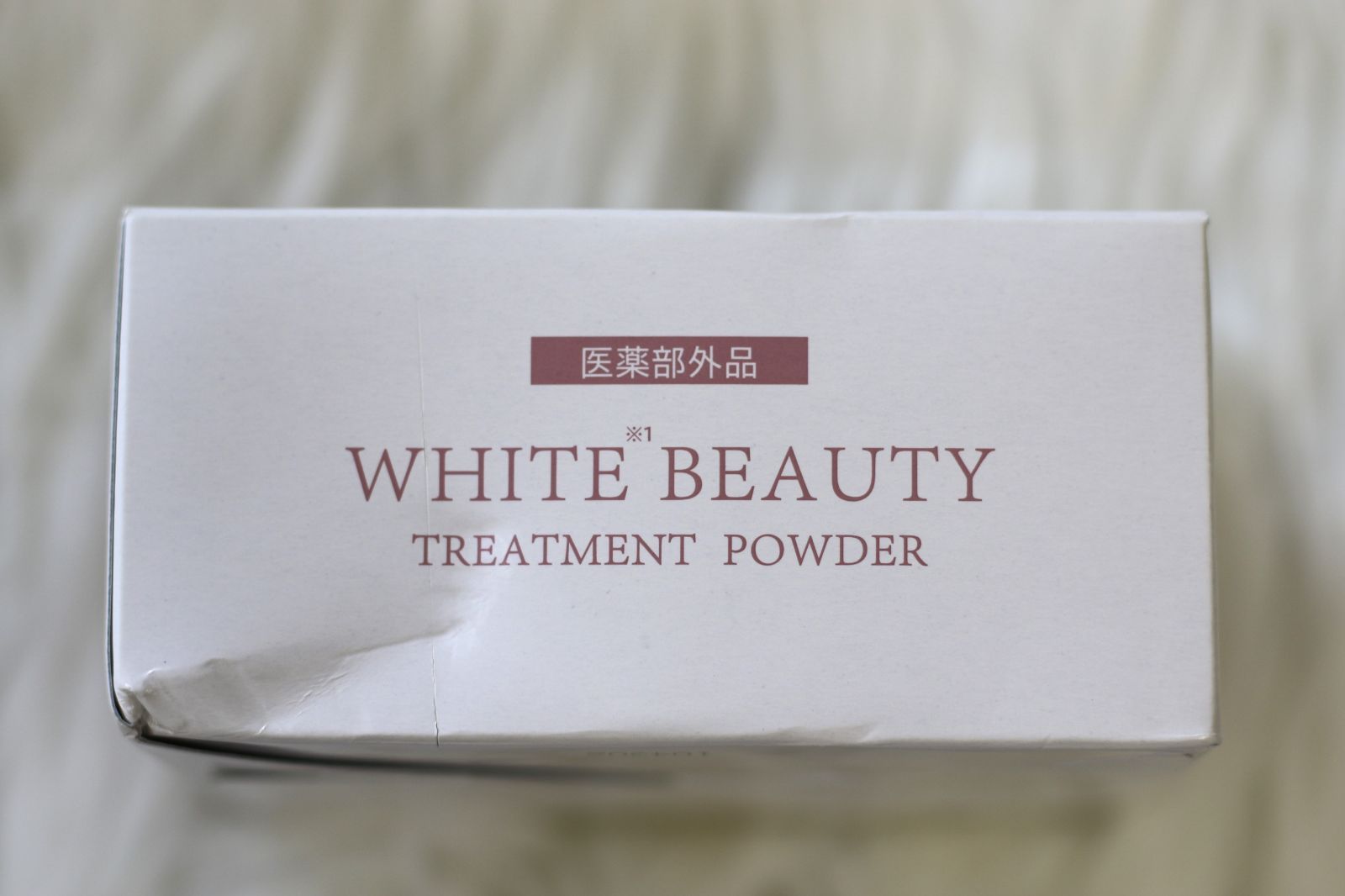 パーリーデュー薬用美白トリートメントスキンケアパウダー