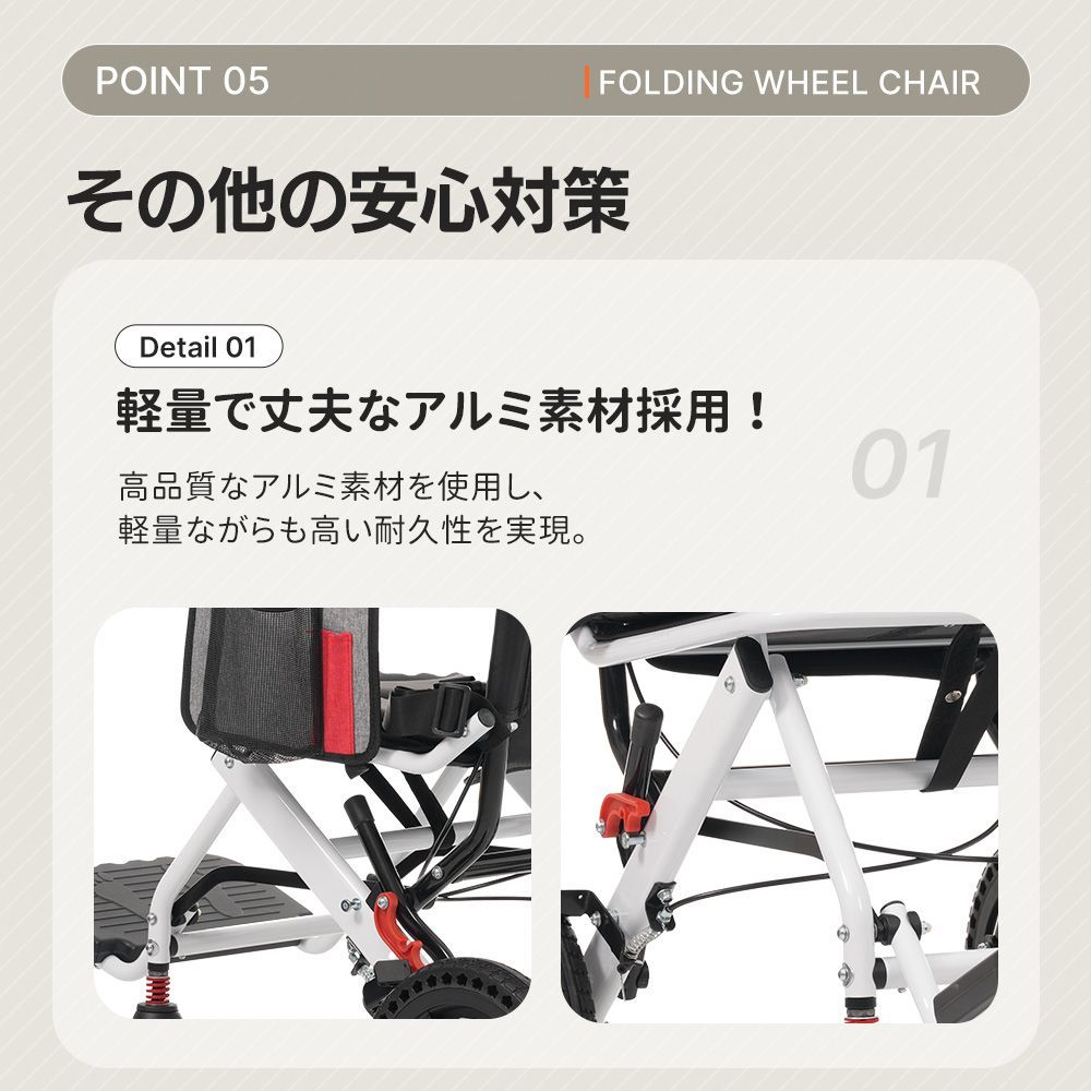 折りたたみ式｜介助ブレーキ付き｜四輪キャスター｜座面付きコンパクトデザイン｜耐荷重 100kg｜介護福祉用品｜おしゃれなブラックモデル
