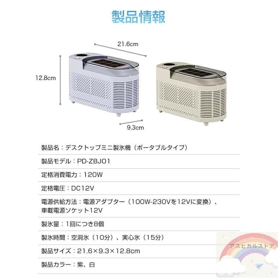 オフィス
