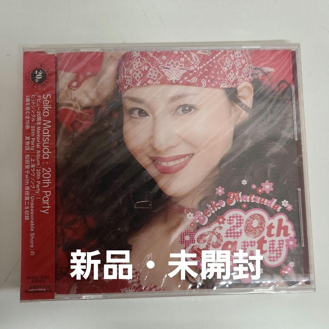 松田聖子20thParty DVD