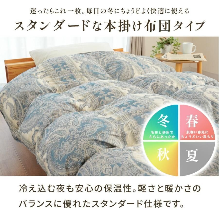 ホワイトダックダウン85 1.0kg入り