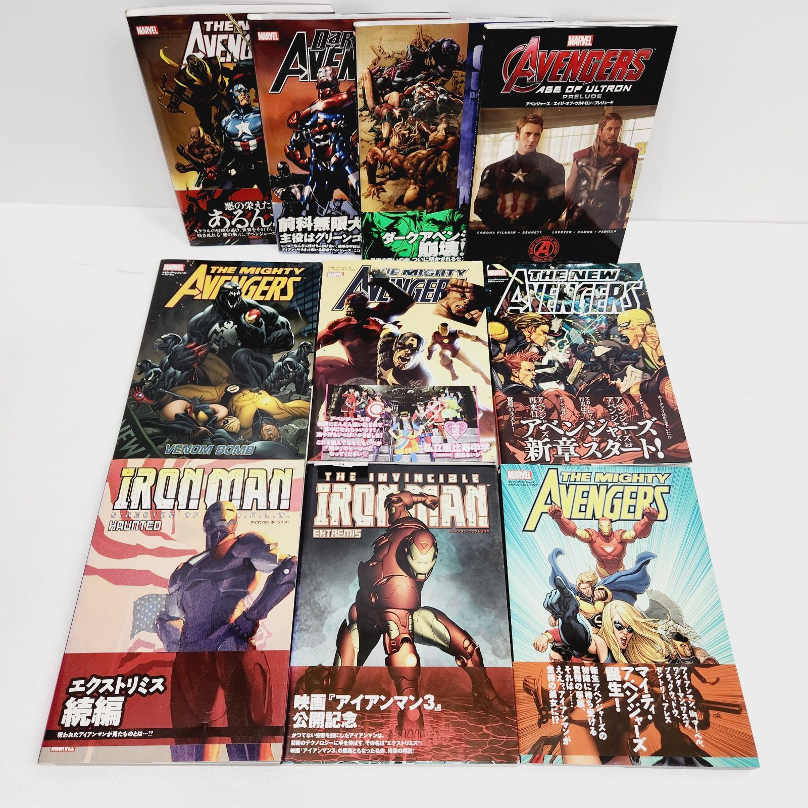 小牧店】MARVEL DCアメコミセット 全50冊 漫画／コミック