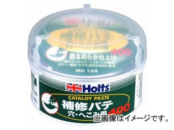 ホルツ/Holts カタロイペースト MH104 JAN：4978955001044
