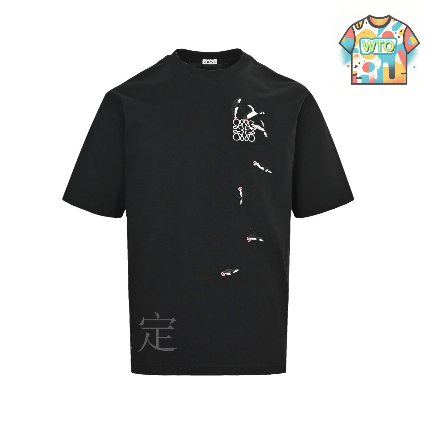 LOEWE ロエベ 刺繍 半袖 Tシャツ 男女兼用 LOEWE ロエベ 22SS アナグラム 刺繍 クルーネック半袖Tシャツ