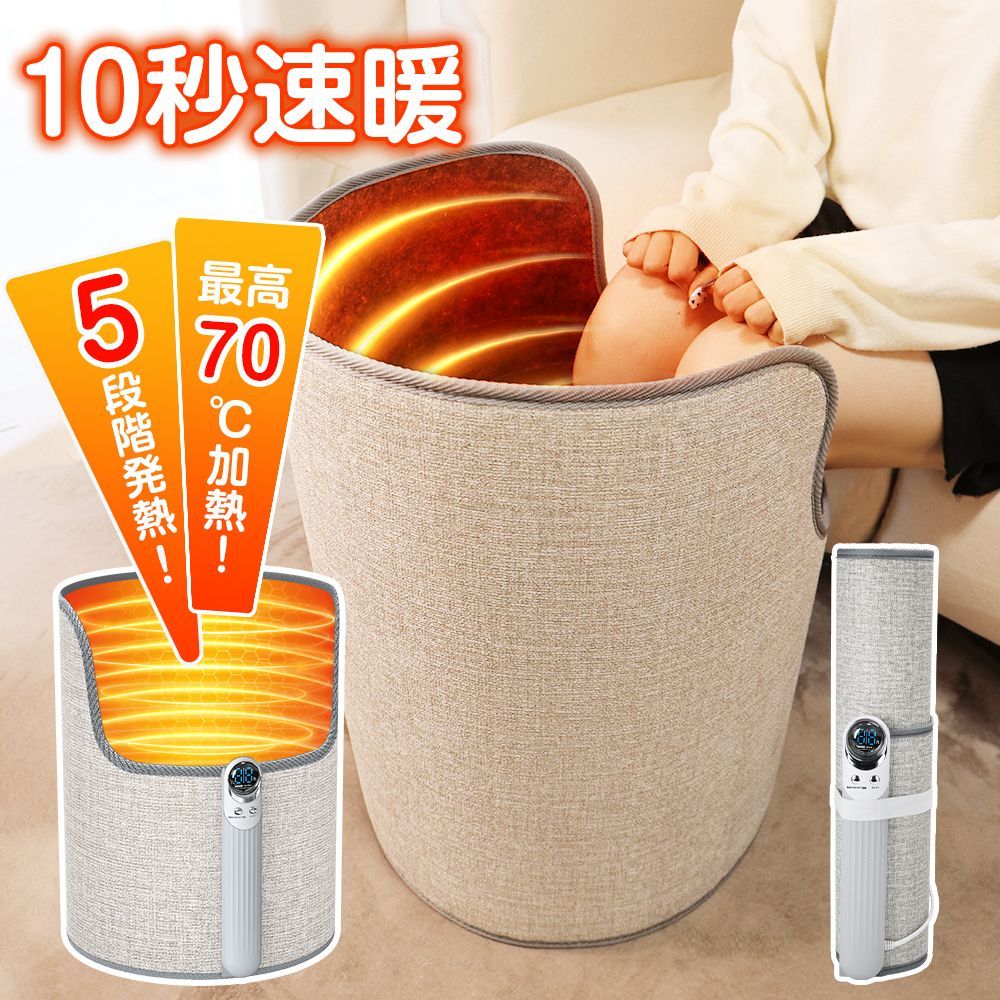 ホワイト ガスファンヒーター デジタル表示 【公式通販】