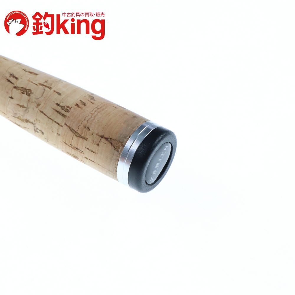 シーバス マルスズキ