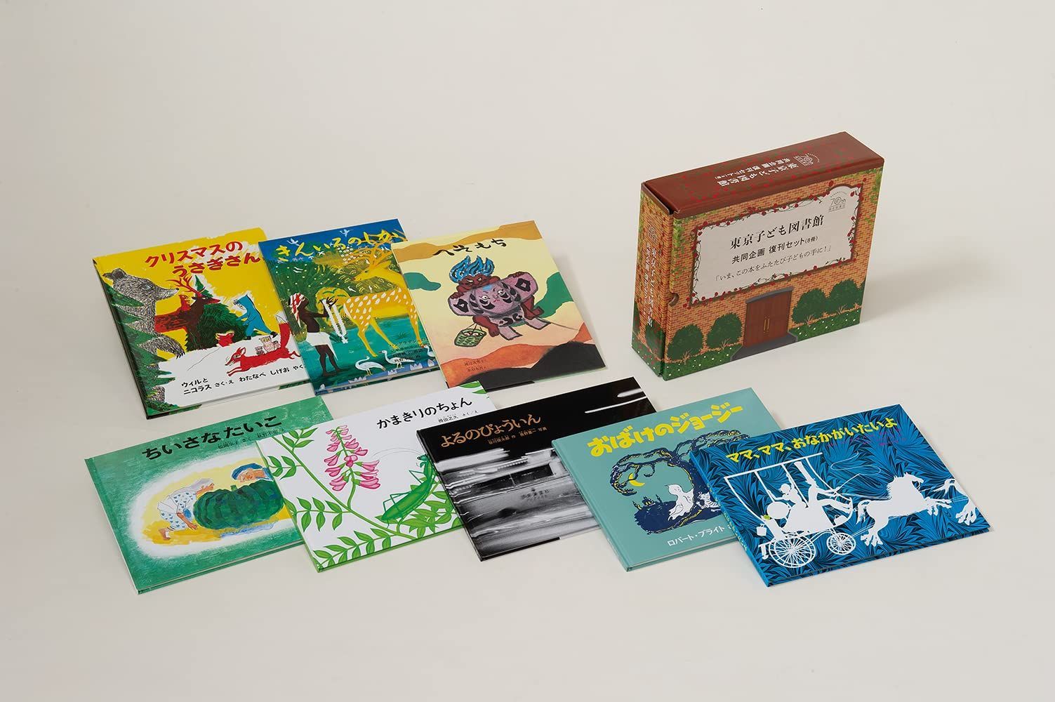 Special SALE！ 22000→17000円オーラ水晶 BIGハート Special SALE