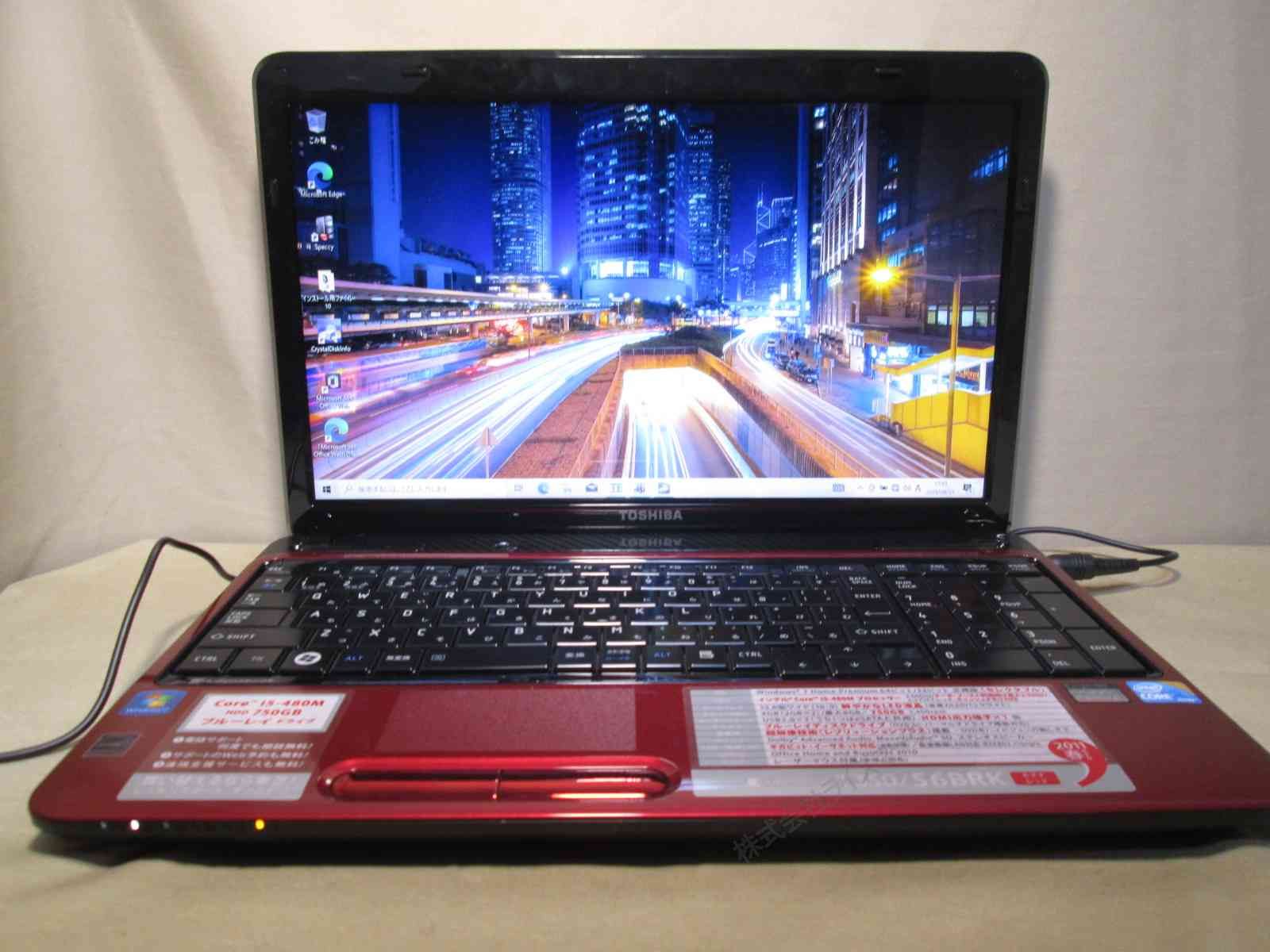 東芝 dynabook T350/56BBK【SSD搭載】 Core i5 480M 【Windows10