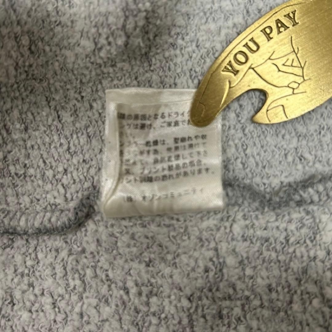 ヒステリック グラマー