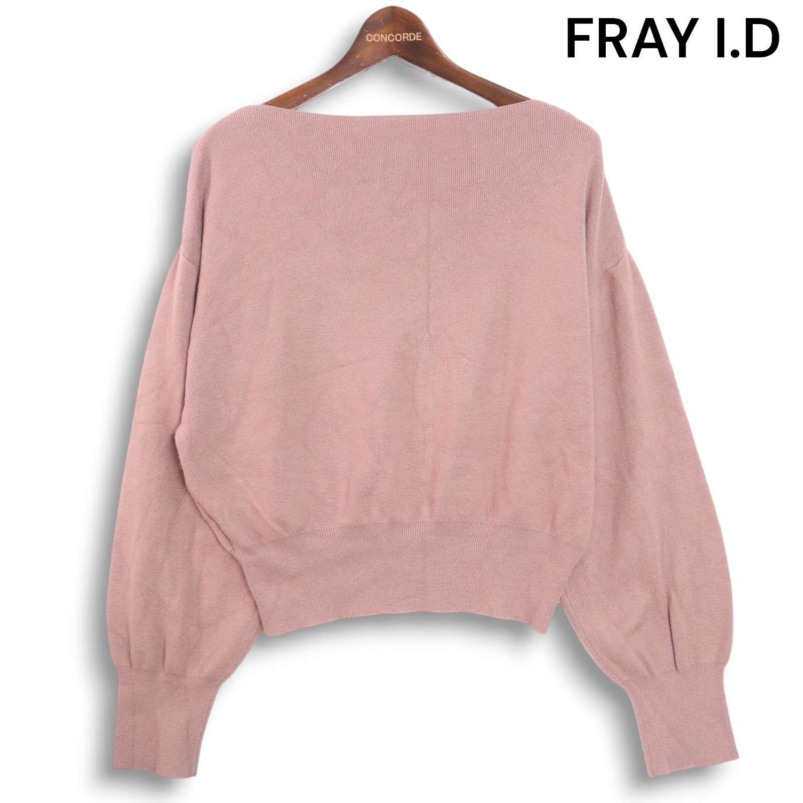 FRAY I.D フレイアイディー 秋冬 バルーンスリーブ♪ボートネック 