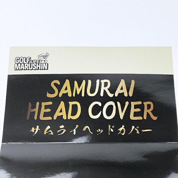 ゴルフ用品