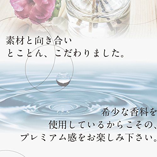 フレッシュペア 100ml