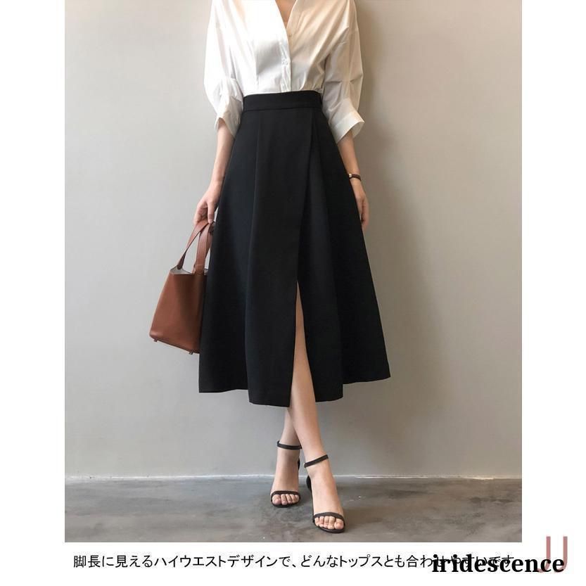 ゆったり