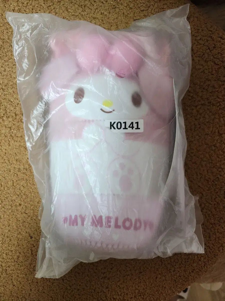 ☆*☆様 ハコニワリリィ サイン入り CD Lily's Plage