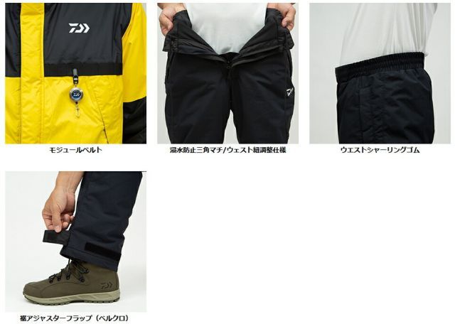 scooter ボート 150cm 日本製 + burton バインディング M 送料無料