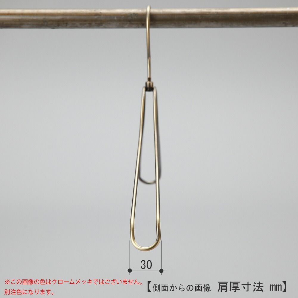 アパレル 収納