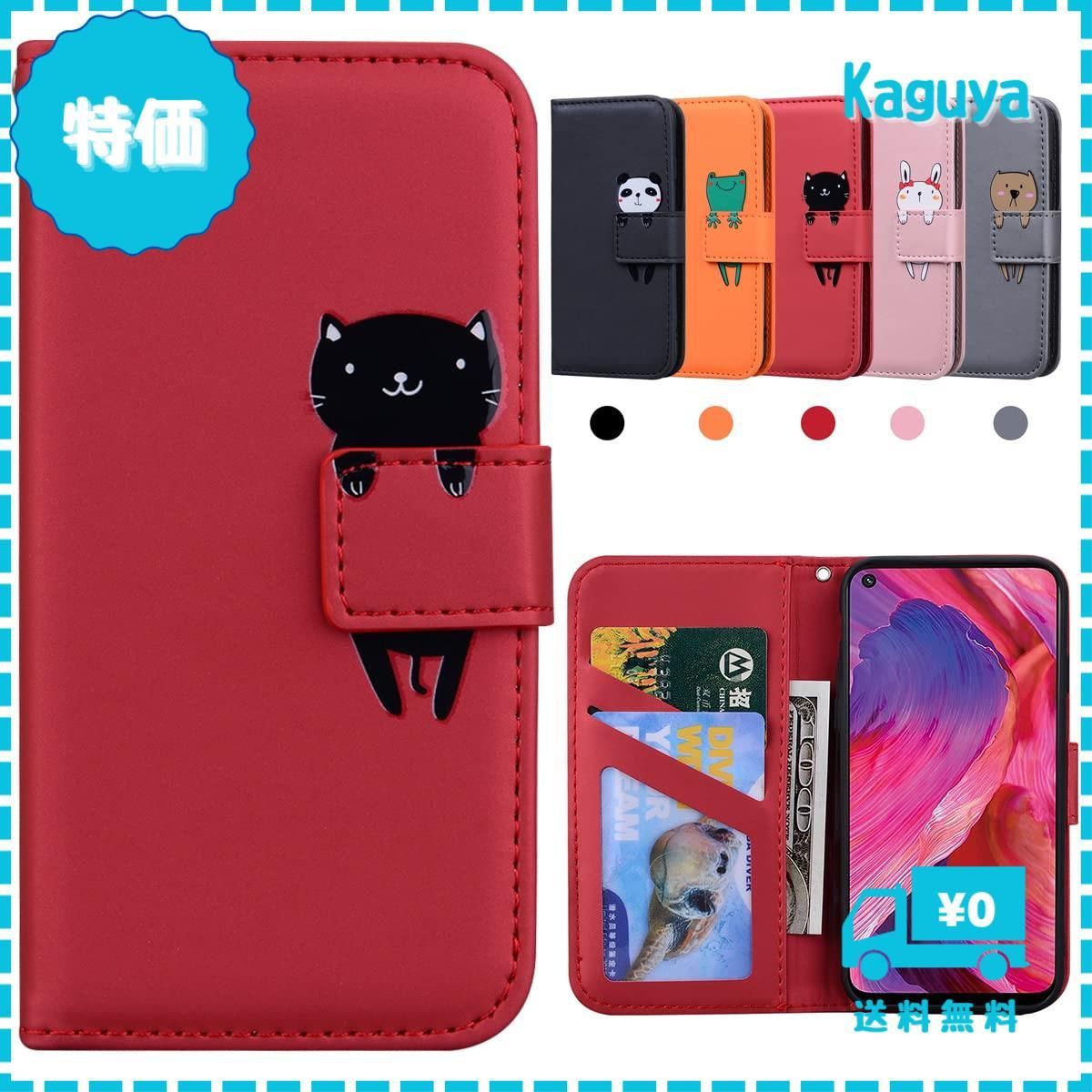 OPPO A54 5G 本体 ケース付き 迅速発送】Kedic OPPO A54 5G ケース 手帳型 オッポ A54 5G カバー